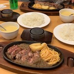 ステーキ宮 - 宮ロースランチ