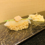 築地青空三代目別邸 - 