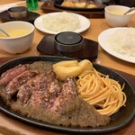 ステーキ宮 - 宮ロースランチ