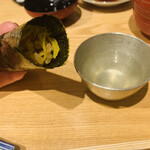 築地青空三代目別邸 - 