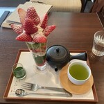 KIMIKURA CAFE - 