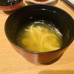 築地青空三代目別邸 - 