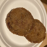 Feinkost Metzgerei Katayama Yugen Gaisha Katayama Niku Ten - 