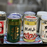 とんかつはね馬 - 