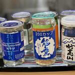 とんかつはね馬 - 