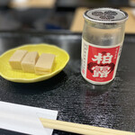 とんかつはね馬 - 