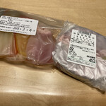 Feinkost Metzgerei Katayama Yugen Gaisha Katayama Niku Ten - 