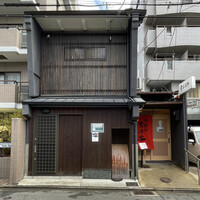 京料理 貴与次郎 - 2023年2月。訪問