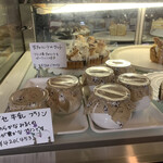 ラ・テイエ - ショーケース内プリン