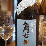 ビストロ割烹 YAOYA - 