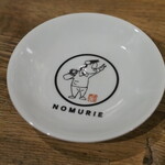 ビストロ割烹 YAOYA - 