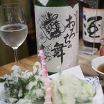 ビストロ割烹 YAOYA - 