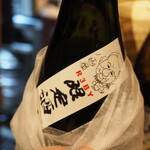 ビストロ割烹 YAOYA - 