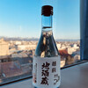 近藤 - 地酒蔵