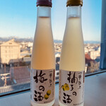 近藤 - 久保田酒造　梅の酒と柚子の酒