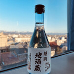 近藤 - 地酒蔵