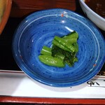 レストラン梢 - 野沢菜