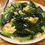 中華 麺琢 - 青菜の塩炒め