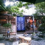 阿左美冷蔵 - 趣きあります！