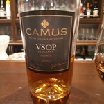 バー サンライズ - カミュVSOP７５０円