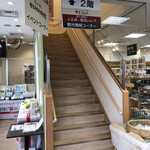 Kaorihime - 2階のお店へのアプローチ