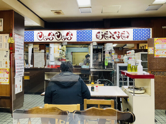 内観写真 : 肉のますゐ (にくのますい) - 八丁堀/洋食 | 食べログ
