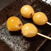 Yakitori Taikou - 