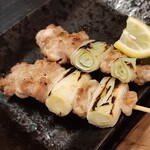 Yakitori Taikou - 