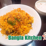 Bangla Kitchen - 