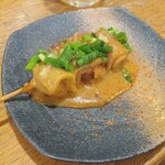 Kushikatsu Dengana - 