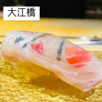 鮨shizuku 西天満 - 