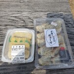 手作りの店 まつおか - 