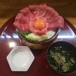 つむぎ庵 - 究極のまくろ丼 1,100円