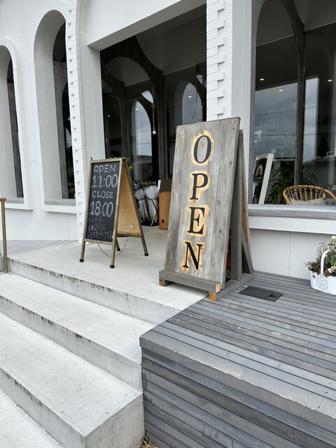 竹の子 - 三方/喫茶店 | 食べログ