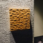 WAGYU USHITOMI - 看板