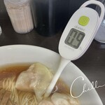 中華そば 裏慶 - 塩分濃度　0.9