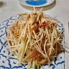 タイ料理 京子 - 
