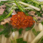 フォーティントーキョー - 