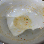 フォーティントーキョー - 