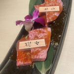 焼肉 にくの音 - 