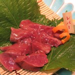 Asajime local chicken liver sashimi