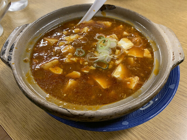 Taiwanese Fumi Ro Togo Ten photo 5