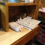 ラーメン富士丸 - ホワイトボード