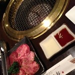 焼肉と牛タンしゃぶしゃぶ　なお - 