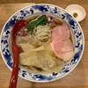 貝出汁らぁ麺 虎武