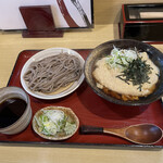 Soba Dokoro Yamazaki - 