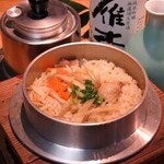 Chicken soup pot rice