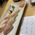 軍ちゃん 高田店 - 