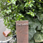 TACUBO - 