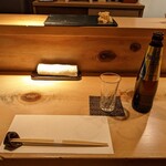 Sushi Akazu Aramasa - 